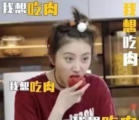 景甜综艺爆料最新视频,揭秘娱乐圈幕后真相